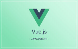 【Javascript】Vue3のディレクティブまとめ